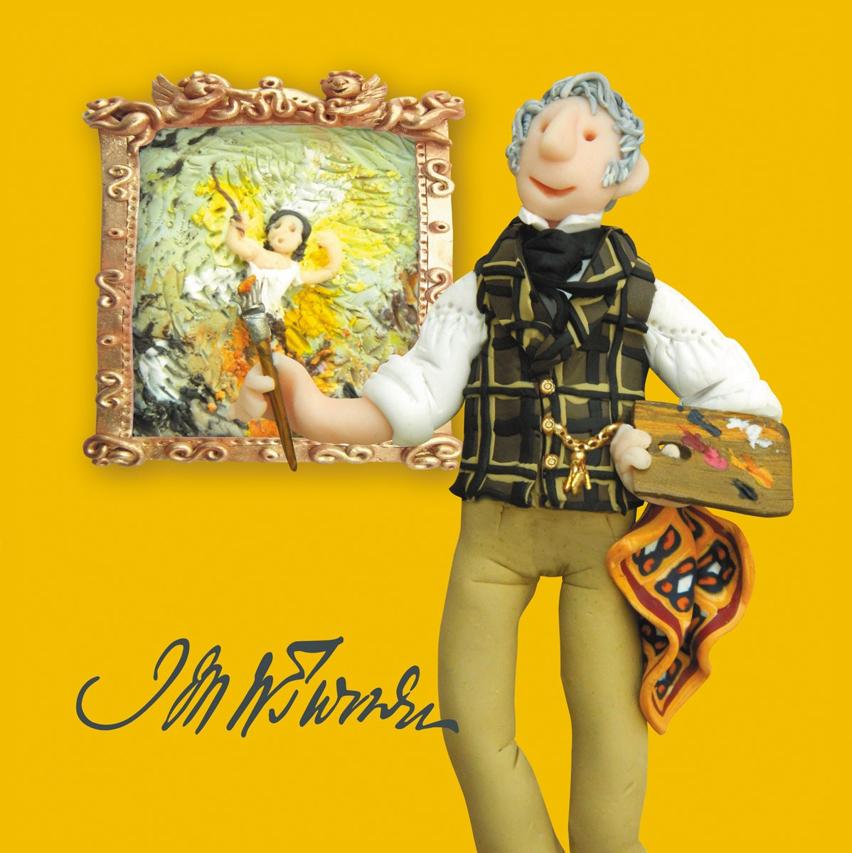 Holy Mackerel Card: Turner