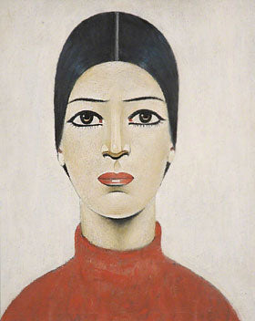 A Portrait of Ann (1957)